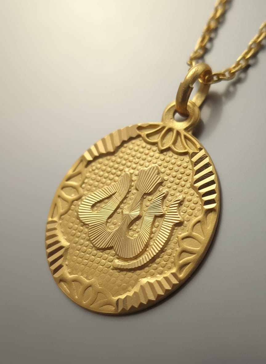 21 Karat Gold Allah Calligraphy Coin Pendant – 3.33g